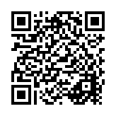 Limonlu Enginarlı Tavuk Kalça QR kodu