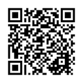 Lobio - Gürcü Fasulye Yemeği QR kodu