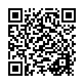 Mandalina Soslu Muhallebi QR kodu