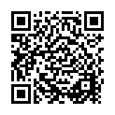 Mandalinalı Tarçınlı Komposto QR kodu