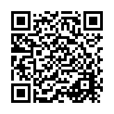 Mandalinalı Zencefilli Sıcak İçecek QR kodu