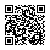 Meksika Usulü Tavuklu Fasulye Kasesi QR kodu