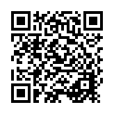 Mercimekli Erişte Pilavı QR kodu