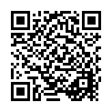 Mercimekli Sebzeli Mini Köfte QR kodu