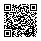 Naneli Limonlu Ev Yapımı Soğuk Çay QR kodu
