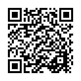 Nar Ekşili Yeşil Mercimek Salatası QR kodu
