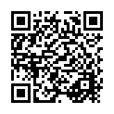 Nohutlu Domatesli Pirinç Pilavı QR kodu