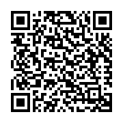 Pancarlı Yeşil Mercimek Kavanoz Salatası QR kodu