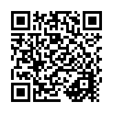 Pekmezli Susamlı Sütlü Tatlı QR kodu