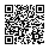 Peynirli Domatesli Milföy Çubukları QR kodu
