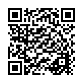 Peynirli Kabak Çekirdeği Krakeri QR kodu
