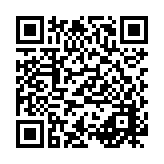 Pırasalı Tavuk Köftesi QR kodu