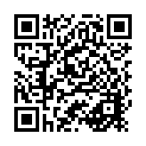 Portakal Kabuklu Ihlamur QR kodu