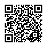 Susamlı Mercimekli Tuzlu Muffin QR kodu