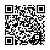 Tantuni - Mersin QR kodu