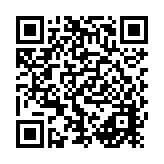 Tarçınlı Armut Kompostosu QR kodu