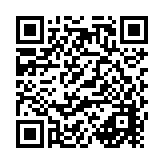 Tavuklu Kapya Biberli Makarna QR kodu