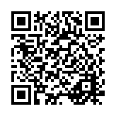 Madımak Yemeği - Tokat QR kodu