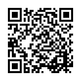 Zencefilli Ayva Hoşafı QR kodu