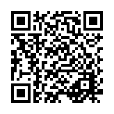 Zencefilli Elma Çayı QR kodu