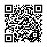 Zencefilli Mandalina Çayı QR kodu
